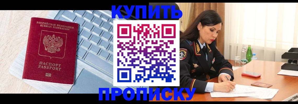 форма 3 в Грозном